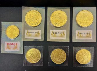 各種記念金貨をお買取りいたしました！